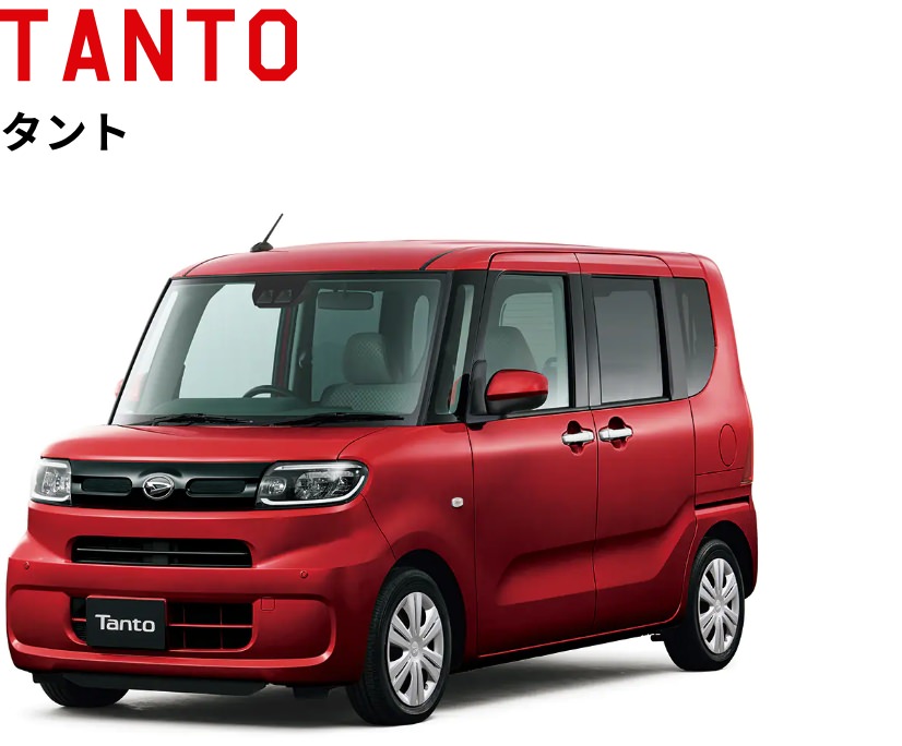 タント